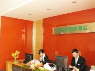 Good World Spa Kunming Bagian luar foto